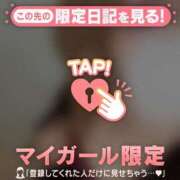 ヒメ日記 2026/04/30 22:46 投稿 白石なぎ ミセスレディ
