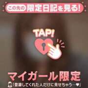 ヒメ日記 2026/05/10 01:31 投稿 白石なぎ ミセスレディ