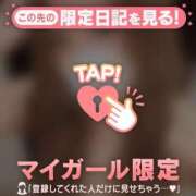 ヒメ日記 2026/05/13 16:31 投稿 白石なぎ ミセスレディ