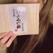 ヒメ日記 2026/05/15 17:46 投稿 白石なぎ ミセスレディ