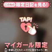 ヒメ日記 2026/05/31 03:01 投稿 白石なぎ ミセスレディ