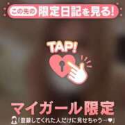 ヒメ日記 2026/05/31 20:16 投稿 白石なぎ ミセスレディ