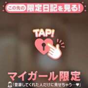 ヒメ日記 2026/06/01 21:16 投稿 白石なぎ ミセスレディ