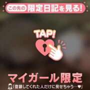 ヒメ日記 2026/06/06 01:16 投稿 白石なぎ ミセスレディ