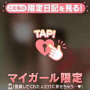 白石なぎ ヒリヒリ? ミセスレディ