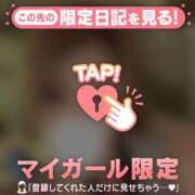 ヒメ日記 2026/06/23 18:16 投稿 白石なぎ ミセスレディ