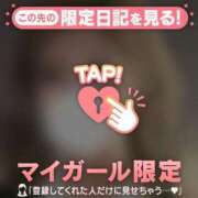 ヒメ日記 2026/06/30 02:01 投稿 白石なぎ ミセスレディ