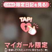 ヒメ日記 2026/07/01 16:01 投稿 白石なぎ ミセスレディ
