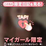 ヒメ日記 2026/07/01 23:31 投稿 白石なぎ ミセスレディ
