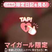 ヒメ日記 2026/07/11 00:16 投稿 白石なぎ ミセスレディ