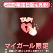 ヒメ日記 2026/07/13 02:46 投稿 白石なぎ ミセスレディ