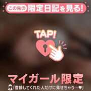 ヒメ日記 2026/07/16 17:01 投稿 白石なぎ ミセスレディ