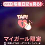 ヒメ日記 2026/07/16 17:16 投稿 白石なぎ ミセスレディ