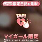 ヒメ日記 2026/08/18 14:16 投稿 白石なぎ ミセスレディ