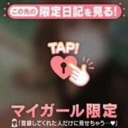 ヒメ日記 2026/08/20 00:16 投稿 白石なぎ ミセスレディ