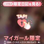 ヒメ日記 2026/09/22 11:31 投稿 白石なぎ ミセスレディ