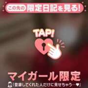 ヒメ日記 2026/10/10 21:16 投稿 白石なぎ ミセスレディ