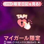 ヒメ日記 2026/10/21 23:46 投稿 白石なぎ ミセスレディ