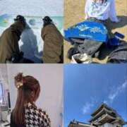 ヒメ日記 2026/03/17 13:31 投稿 りりあ ナチュラルプリンセス