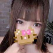 ヒメ日記 2026/01/02 13:16 投稿 メロメロめろ にゃんだ☆full☆MIX（にゃんだふるみっくす）