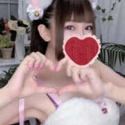 ヒメ日記 2026/04/29 19:06 投稿 メロメロめろ にゃんだ☆full☆MIX（にゃんだふるみっくす）