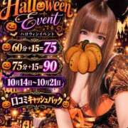 ヒメ日記 2026/10/06 12:04 投稿 メロメロめろ にゃんだ☆full☆MIX（にゃんだふるみっくす）