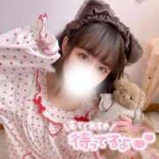 ヒメ日記 2025/12/30 21:01 投稿 しいな Ravires(ラヴィリス)