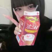 ヒメ日記 2026/01/24 20:02 投稿 ひなの E+アイドルスクール　大阪・日本橋店