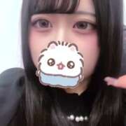 ヒメ日記 2026/02/09 18:45 投稿 ひなの E+アイドルスクール 大阪・日本橋店