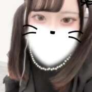 ヒメ日記 2026/04/04 19:41 投稿 ひなの E+アイドルスクール　大阪・日本橋店