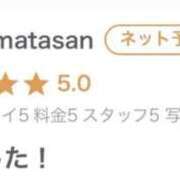 ヒメ日記 2026/06/22 20:22 投稿 ひなの E+アイドルスクール　大阪・日本橋店