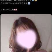 ヒメ日記 2026/01/21 20:12 投稿 あんな 舐めフェチの会