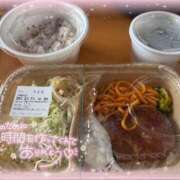 ひめな☆ 幸せをありがとう💖 Hills Premier