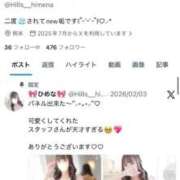 ヒメ日記 2026/06/08 20:43 投稿 ひめな☆ Hills Premier