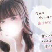 ヒメ日記 2026/06/21 04:13 投稿 ひめな☆ Hills Premier