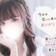 ヒメ日記 2026/08/03 04:43 投稿 ひめな☆ Hills Premier