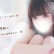 ヒメ日記 2026/08/07 08:13 投稿 ひめな☆ Hills Premier