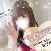 ヒメ日記 2026/08/10 04:23 投稿 ひめな☆ Hills Premier