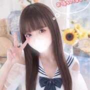 ヒメ日記 2026/08/20 09:23 投稿 ひめな☆ Hills Premier