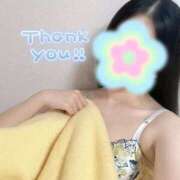 ヒメ日記 2026/01/05 13:37 投稿 森ひなの セレブ Rex