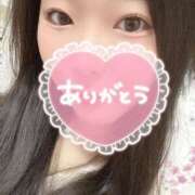 森ひなの お礼💌💕 セレブ Rex