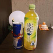 にいな 12/29のお礼 WHITE(ホワイト)