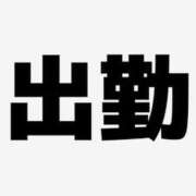 ヒメ日記 2026/01/27 11:39 投稿 宮下　あんず ギン妻パラダイス 谷九店