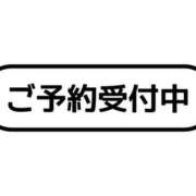 宮下　あんず 出勤だよ♡ ギン妻パラダイス 谷九店