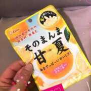ヒメ日記 2026/03/05 18:31 投稿 宮下　あんず ギン妻パラダイス 谷九店