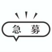 ヒメ日記 2026/03/18 15:05 投稿 宮下　あんず ギン妻パラダイス 谷九店