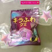 ヒメ日記 2026/04/14 12:02 投稿 宮下　あんず ギン妻パラダイス 谷九店