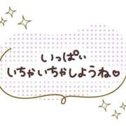 ヒメ日記 2026/04/16 20:03 投稿 宮下　あんず ギン妻パラダイス 谷九店