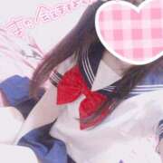 未来-みらい【FG系列】 hihi 222号室のおにいさんへ? ほんつま 沼津店 (FG系列)