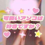 ヒメ日記 2026/02/02 02:29 投稿 あめり サティアンまーと